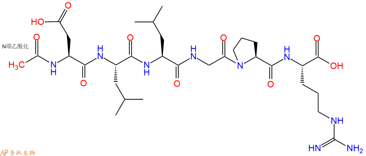 专肽生物产品Ac-Asp-Leu-Leu-Gly-Pro-Arg-OH
