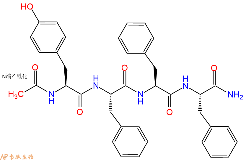 专肽生物产品Ac-Tyr-Phe-Phe-Phe-CONH2