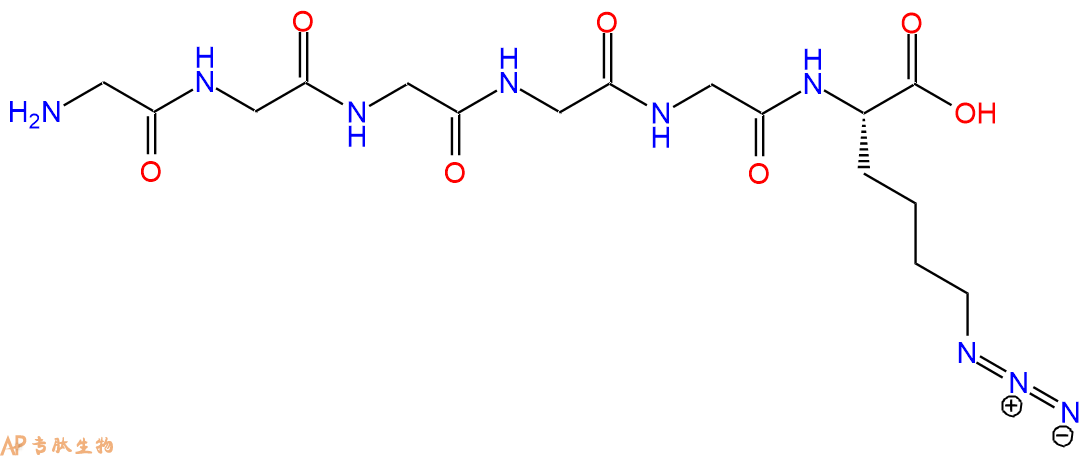 专肽生物产品H2N-Gly-Gly-Gly-Gly-Gly-Lys(N3)-OH