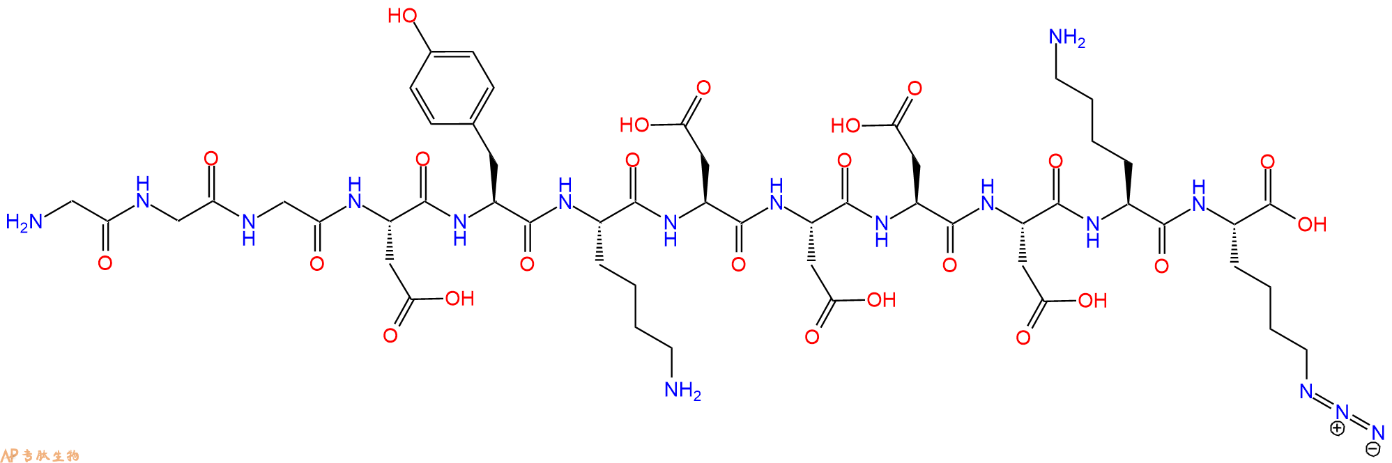 专肽生物产品H2N-Gly-Gly-Gly-Asp-Tyr-Lys-Asp-Asp-Asp-Asp-Lys-Lys(N3)-OH