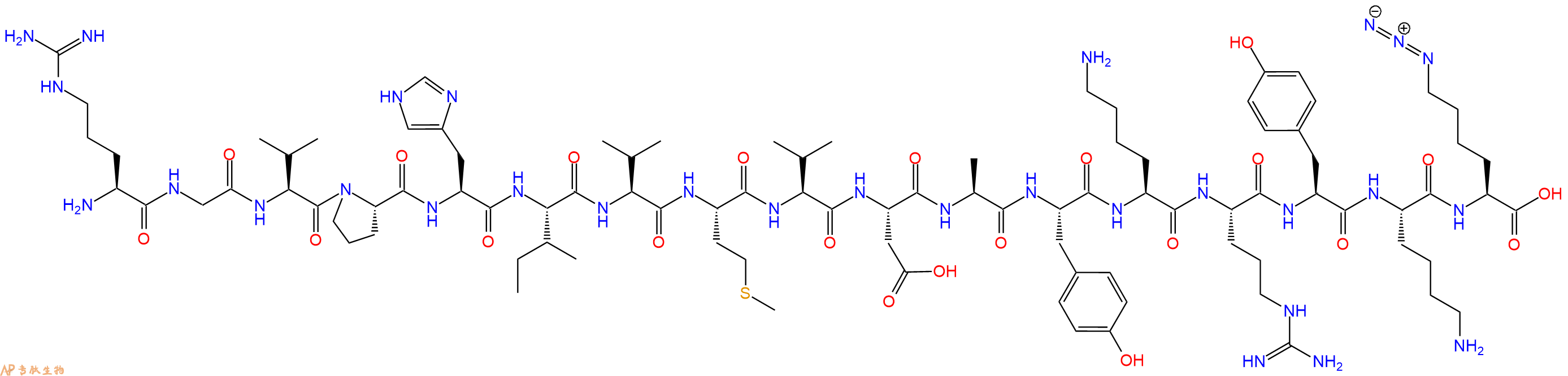 专肽生物产品H2N-Arg-Gly-Val-Pro-His-Ile-Val-Met-Val-Asp-Ala-Tyr-Lys-Arg-Tyr-Lys-Lys(N3)-OH