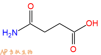 专肽生物产品H2N-Suc-OH