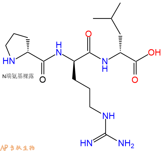 专肽生物产品H2N-DPro-DArg-DLeu-OH