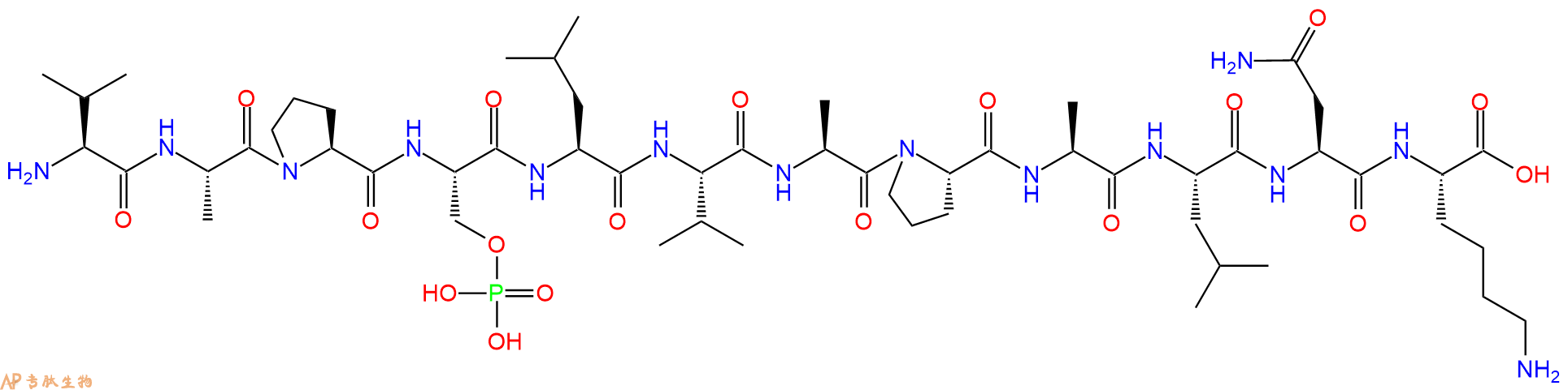专肽生物产品H2N-Val-Ala-Pro-Ser(PO3H2)-Leu-Val-Ala-Pro-Ala-Leu-Asn-Lys-OH