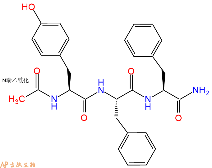 专肽生物产品Ac-Tyr-Phe-Phe-CONH2