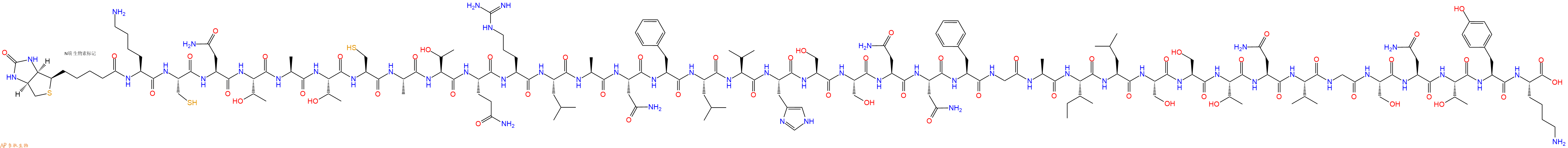 专肽生物产品Biotinyl-Lys-Cys-Asn-Thr-Ala-Thr-Cys-Ala-Thr-Gln-Arg-Leu-Ala-Asn-Phe-Leu-Val-His-Ser-Ser-Asn-Asn-Phe-Gly-Ala-Ile-Leu-Ser-Ser-Thr-Asn-Val-Gly-Ser-Asn-Thr-Tyr-Lys-OH
