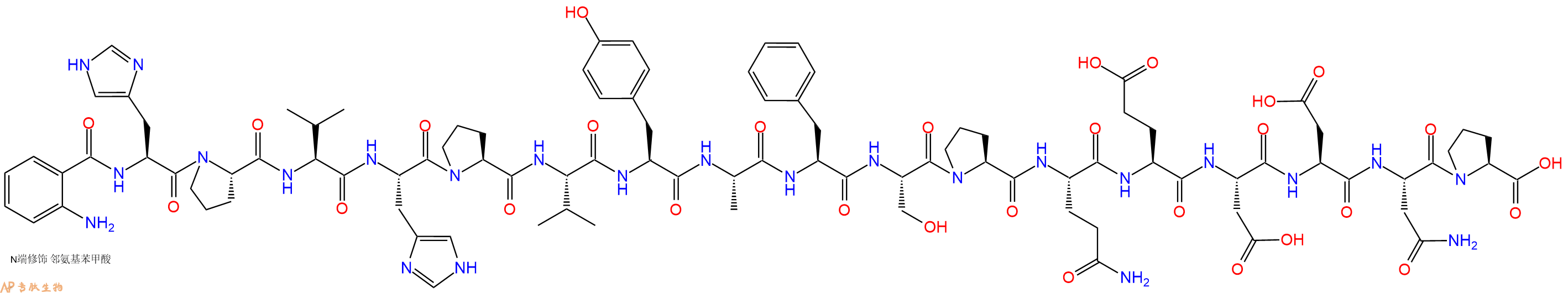 专肽生物产品Abz-His-Pro-Val-His-Pro-Val-Tyr-Ala-Phe-Ser-Pro-Gln-Glu-Asp-Asp-Asn-Pro-OH