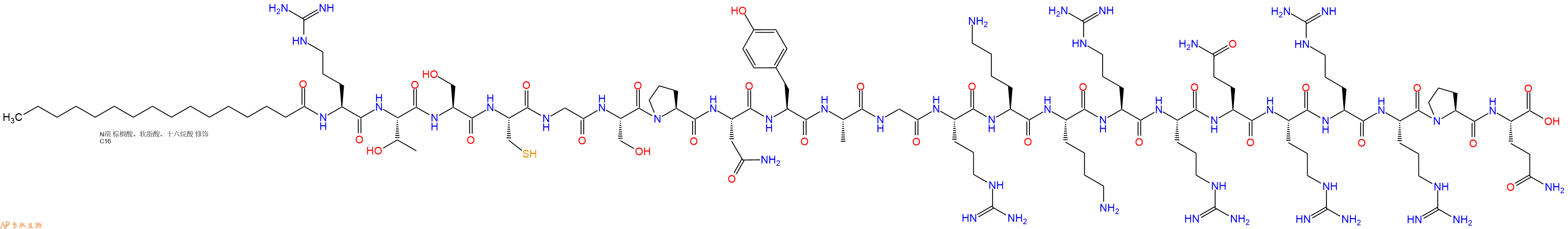 专肽生物产品Palmiticacid-Arg-Thr-Ser-Cys-Gly-Ser-Pro-Asn-Tyr-Ala-Gly-Arg-Lys-Lys-Arg-Arg-Gln-Arg-Arg-Arg-Pro-Gln-OH