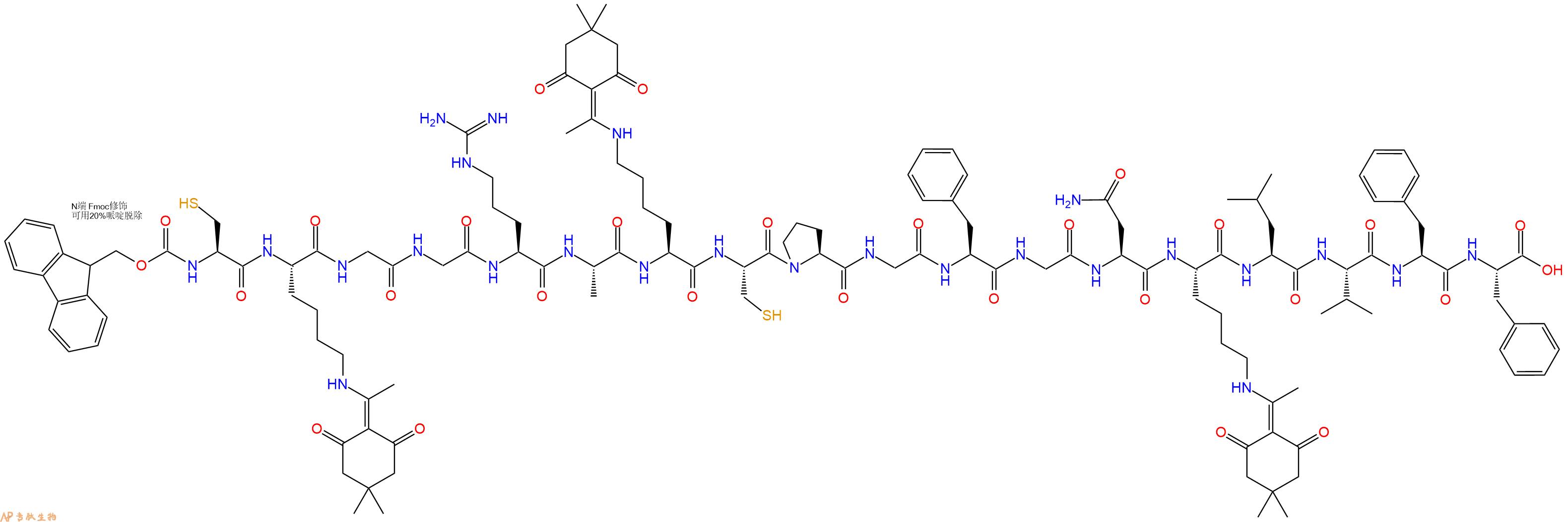 专肽生物产品Fmoc-Cys-Lys(Dde)-Gly-Gly-Arg-Ala-Lys(Dde)-Cys-Pro-Gly-Phe-Gly-Asn-Lys(Dde)-Leu-Val-Phe-Phe-OH
