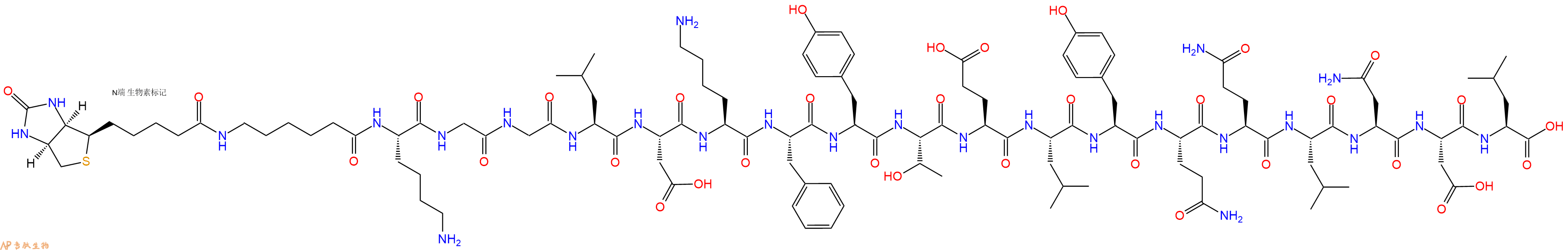 专肽生物产品Biotinyl-Ahx-Lys-Gly-Gly-Leu-Asp-Lys-Phe-Tyr-Thr-Glu-Leu-Tyr-Gln-Gln-Leu-Asn-Asp-Leu-OH