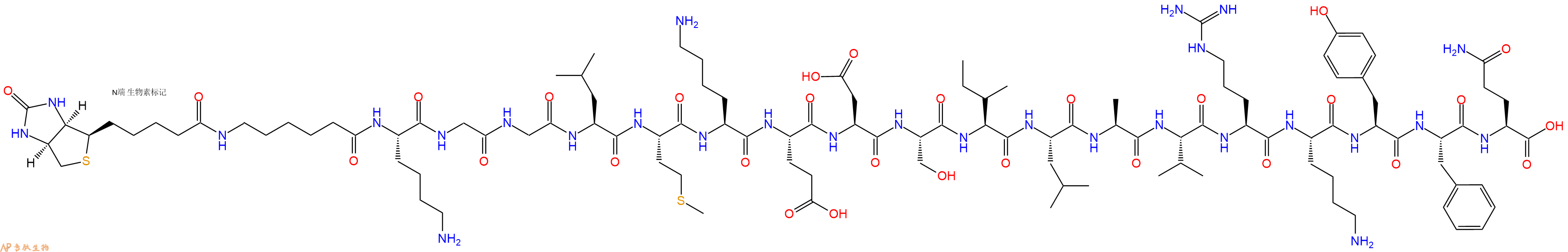 专肽生物产品Biotinyl-Ahx-Lys-Gly-Gly-Leu-Met-Lys-Glu-Asp-Ser-Ile-Leu-Ala-Val-Arg-Lys-Tyr-Phe-Gln-OH