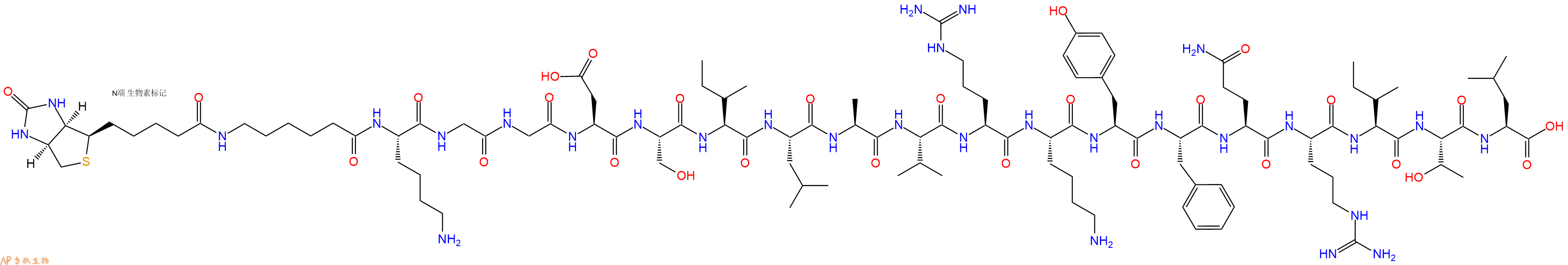 专肽生物产品Biotinyl-Ahx-Lys-Gly-Gly-Asp-Ser-Ile-Leu-Ala-Val-Arg-Lys-Tyr-Phe-Gln-Arg-Ile-Thr-Leu-OH