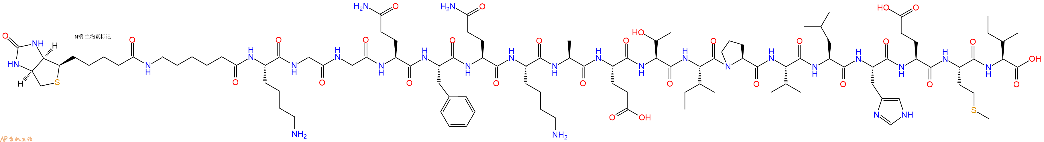 专肽生物产品Biotinyl-Ahx-Lys-Gly-Gly-Gln-Phe-Gln-Lys-Ala-Glu-Thr-Ile-Pro-Val-Leu-His-Glu-Met-Ile-OH