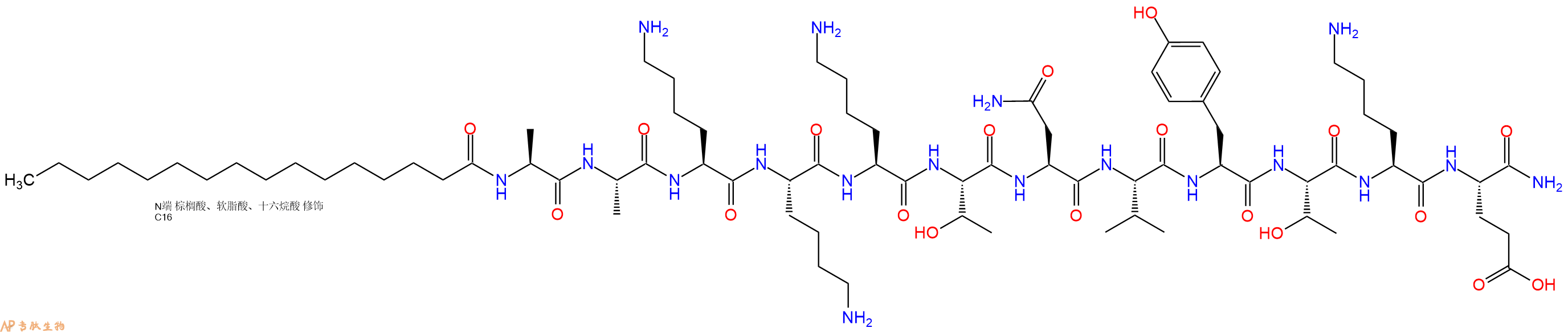 专肽生物产品Palmiticacid-Ala-Ala-Lys-Lys-Lys-Thr-Asn-Val-Tyr-Thr-Lys-Glu-CONH2