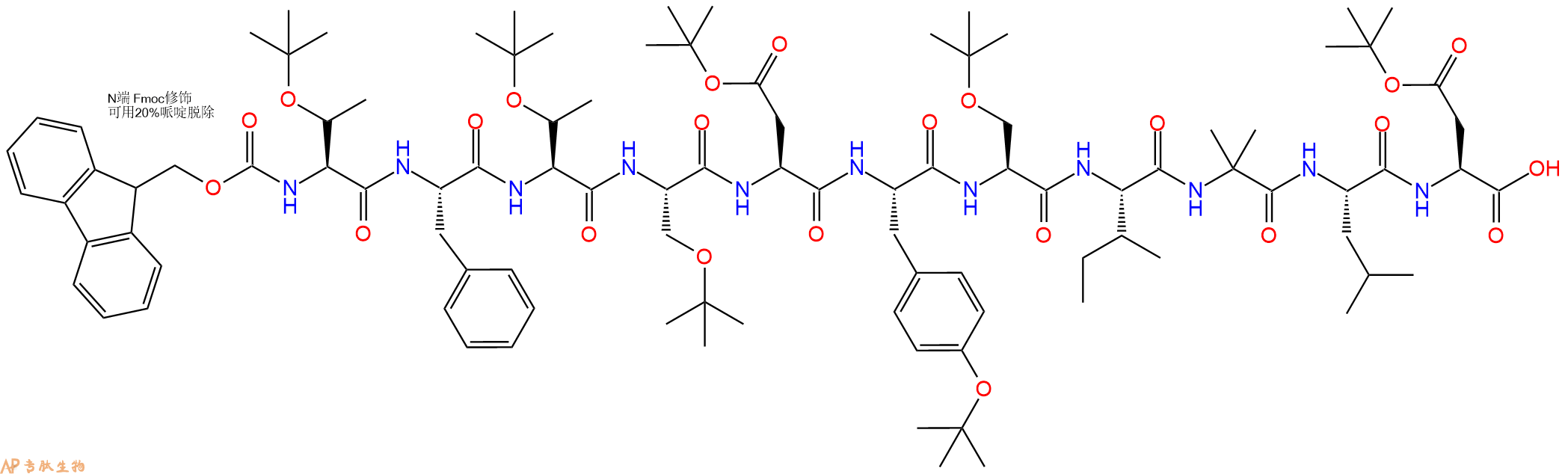 专肽生物产品Fmoc-Thr(tBu)-Phe-Thr(tBu)-Ser(tBu)-Asp(OtBu)-Tyr(tBu)-Ser(tBu)-Ile-Aib-Leu-Asp(OtBu)-OH