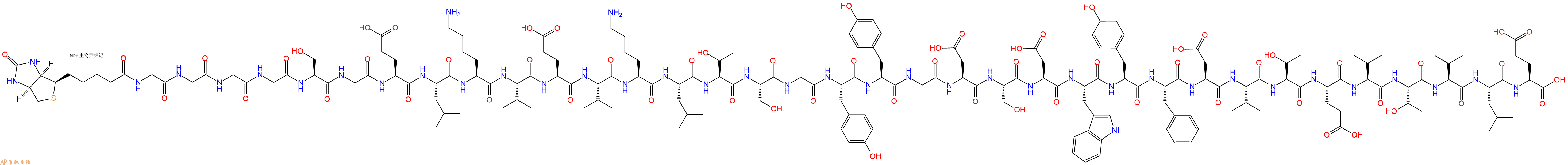专肽生物产品Biotinyl-Gly-Gly-Gly-Gly-Ser-Gly-Glu-Leu-Lys-Val-Glu-Val-Lys-Leu-Thr-Ser-Gly-Tyr-Tyr-Gly-Asp-Ser-Asp-Trp-Tyr-Phe-Asp-Val-Thr-Glu-Val-Thr-Val-Leu-Glu-OH