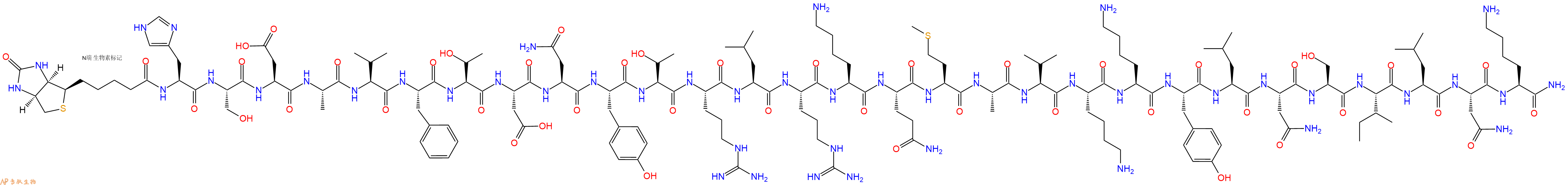 专肽生物产品Biotinyl-His-Ser-Asp-Ala-Val-Phe-Thr-Asp-Asn-Tyr-Thr-Arg-Leu-Arg-Lys-Gln-Met-Ala-Val-Lys-Lys-Tyr-Leu-Asn-Ser-Ile-Leu-Asn-Lys-CONH2