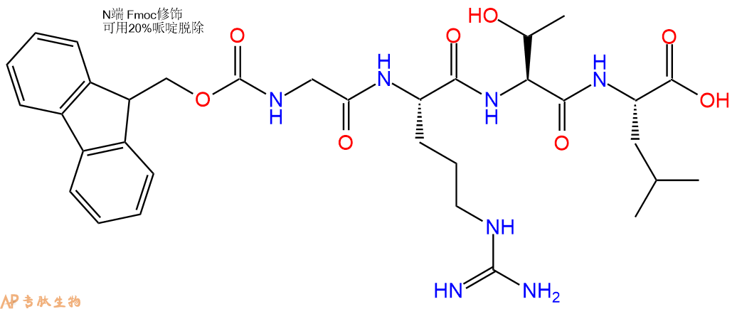 专肽生物产品Fmoc-Gly-Arg-Thr-Leu-OH