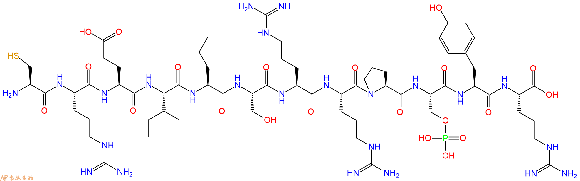 专肽生物产品H2N-Cys-Arg-Glu-Ile-Leu-Ser-Arg-Arg-Pro-Ser(PO3H2)-Tyr-Arg-OH