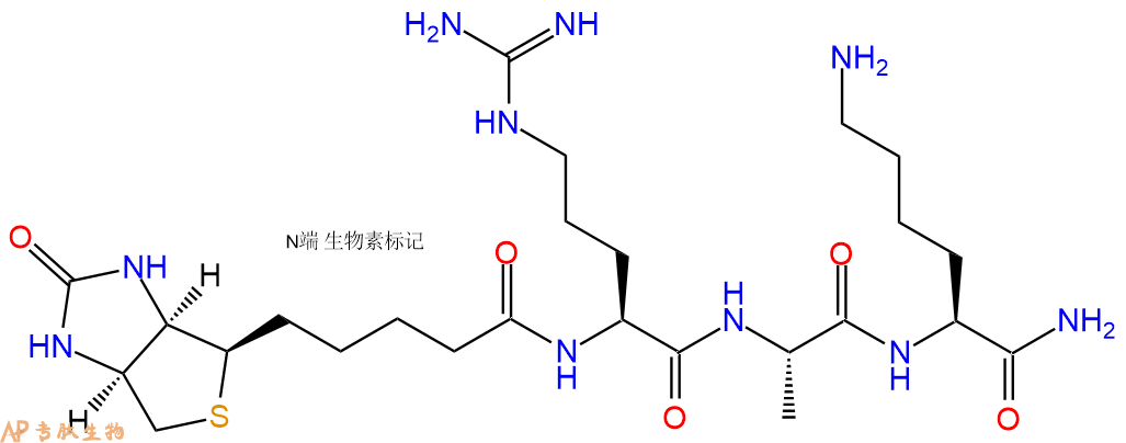 专肽生物产品Biotinyl-Arg-Ala-Lys-CONH2
