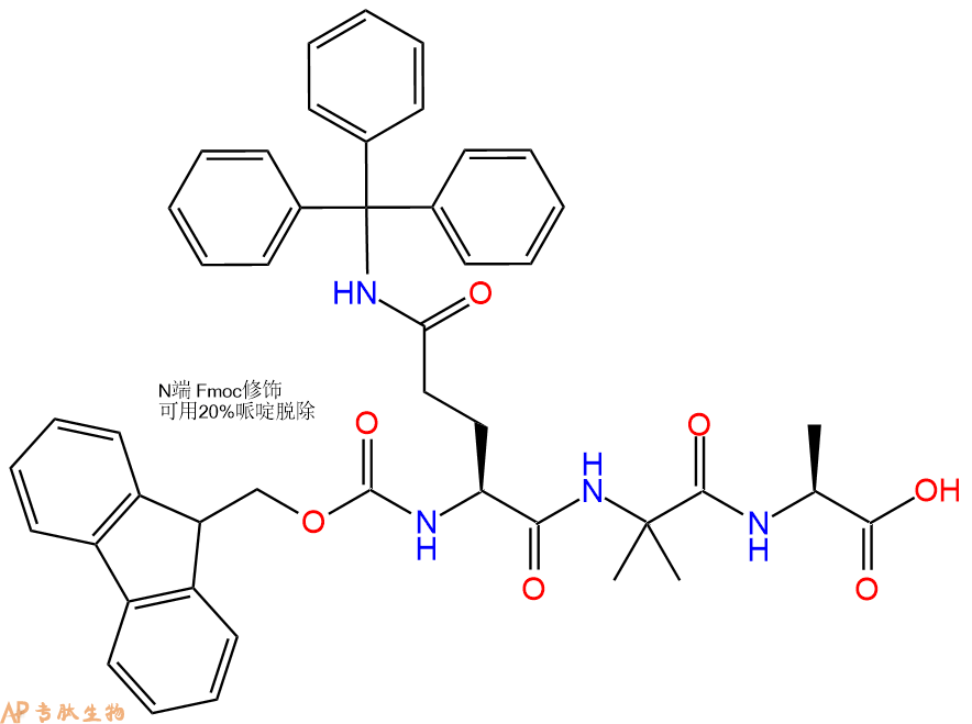 专肽生物产品Fmoc-Gln(Trt)-Aib-Ala-OH