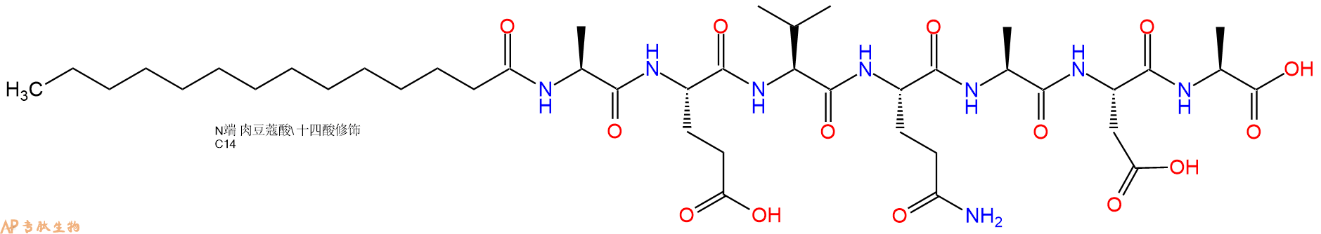 专肽生物产品Myristicacid-Ala-Glu-Val-Gln-Ala-Asp-Ala-OH
