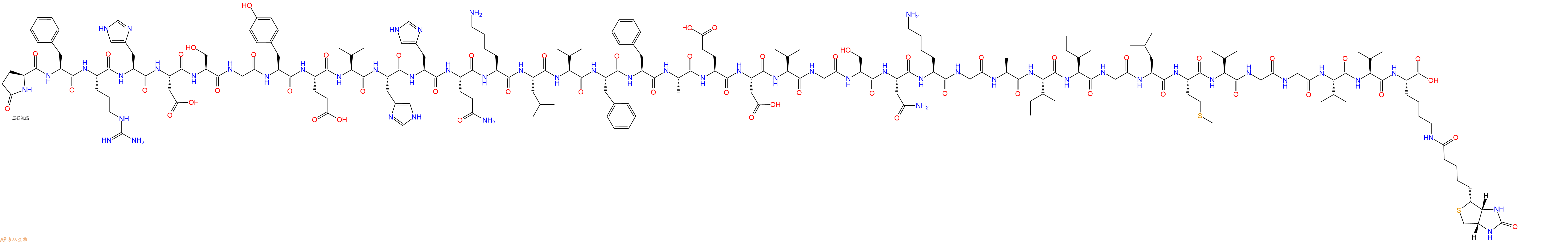 专肽生物产品Pyr-Phe-Arg-His-Asp-Ser-Gly-Tyr-Glu-Val-His-His-Gln-Lys-Leu-Val-Phe-Phe-Ala-Glu-Asp-Val-Gly-Ser-Asn-Lys-Gly-Ala-Ile-Ile-Gly-Leu-Met-Val-Gly-Gly-Val-Val-Lys(Biotin)-OH
