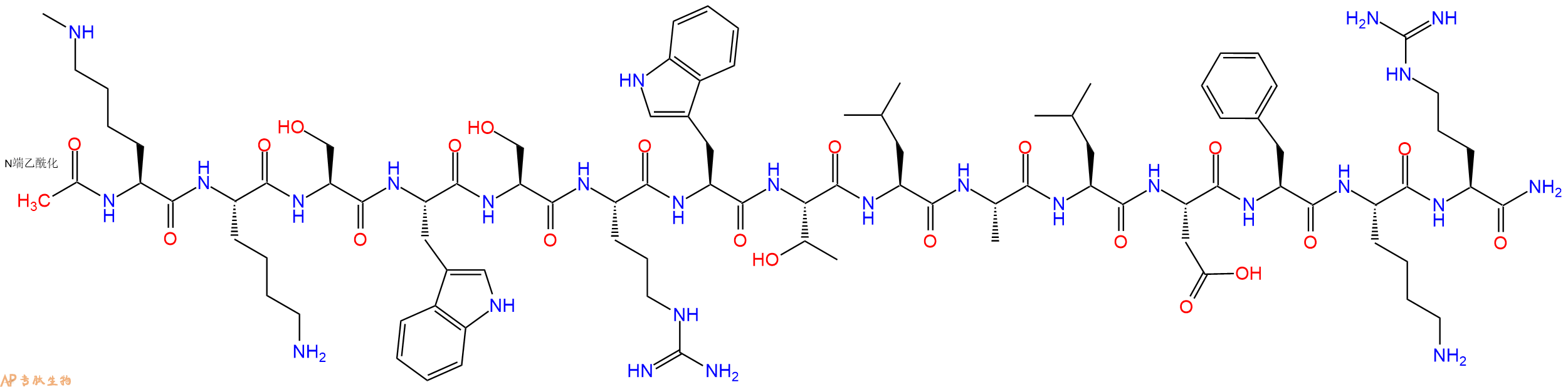 专肽生物产品Ac-Lys(Me)-Lys-Ser-Trp-Ser-Arg-Trp-Thr-Leu-Ala-Leu-Asp-Phe-Lys-Arg-CONH2