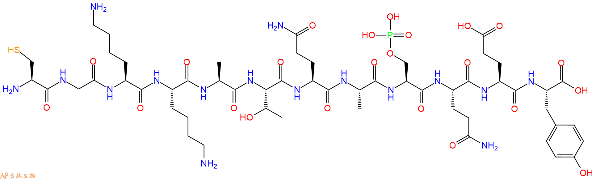 专肽生物产品H2N-Cys-Gly-Lys-Lys-Ala-Thr-Gln-Ala-Ser(PO3H2)-Gln-Glu-Tyr-OH