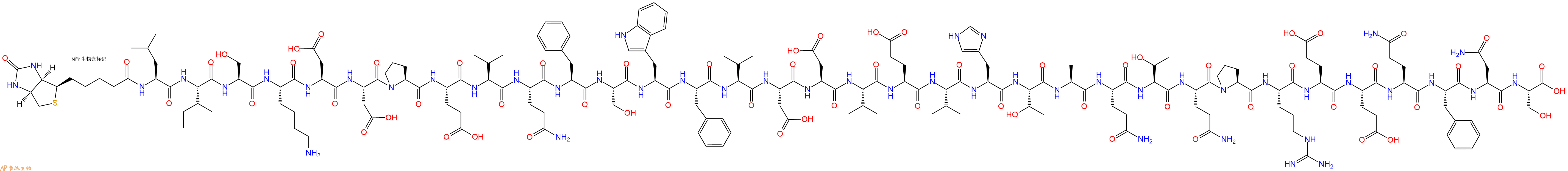 专肽生物产品Biotinyl-Leu-Ile-Ser-Lys-Asp-Asp-Pro-Glu-Val-Gln-Phe-Ser-Trp-Phe-Val-Asp-Asp-Val-Glu-Val-His-Thr-Ala-Gln-Thr-Gln-Pro-Arg-Glu-Glu-Gln-Phe-Asn-Ser-OH