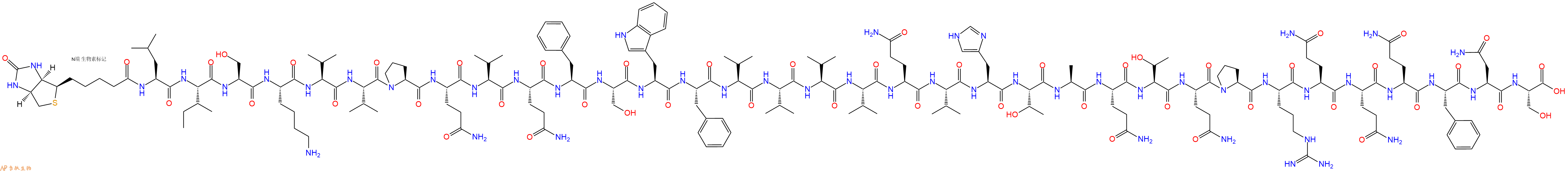 专肽生物产品Biotinyl-Leu-Ile-Ser-Lys-Val-Val-Pro-Gln-Val-Gln-Phe-Ser-Trp-Phe-Val-Val-Val-Val-Gln-Val-His-Thr-Ala-Gln-Thr-Gln-Pro-Arg-Gln-Gln-Gln-Phe-Asn-Ser-OH