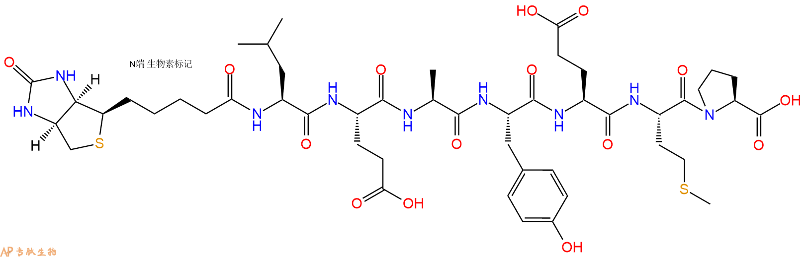 专肽生物产品Biotinyl-Leu-Glu-Ala-Tyr-Glu-Met-Pro-OH