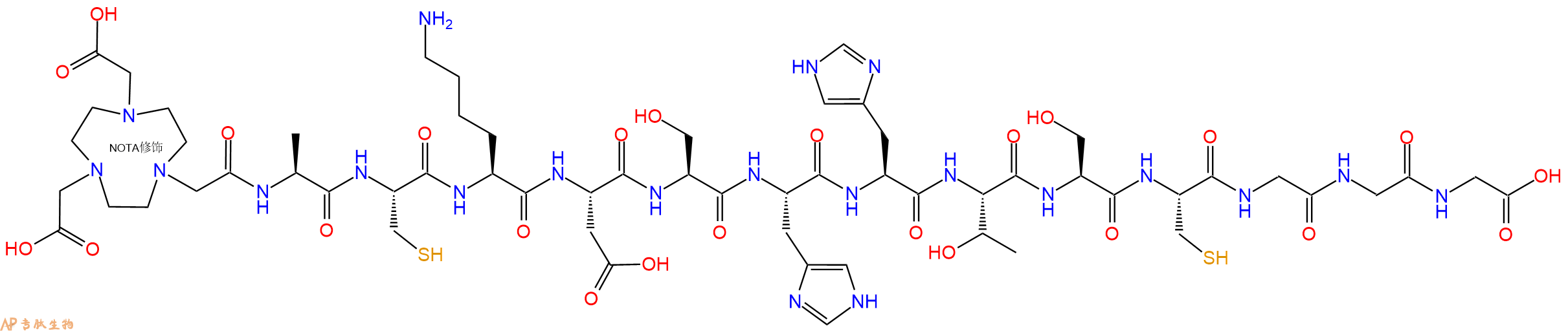 专肽生物产品NOTA-Ala-Cys-Lys-Asp-Ser-His-His-Thr-Ser-Cys-Gly-Gly-Gly-OH