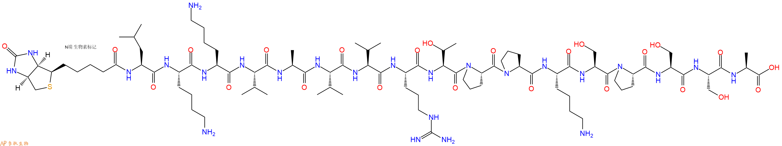 专肽生物产品Biotinyl-Leu-Lys-Lys-Val-Ala-Val-Val-Arg-Thr-Pro-Pro-Lys-Ser-Pro-Ser-Ser-Ala-OH