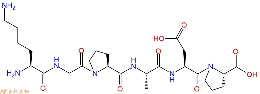 专肽生物产品H2N-Lys-Gly-Pro-Ala-Asp-Pro-OH
