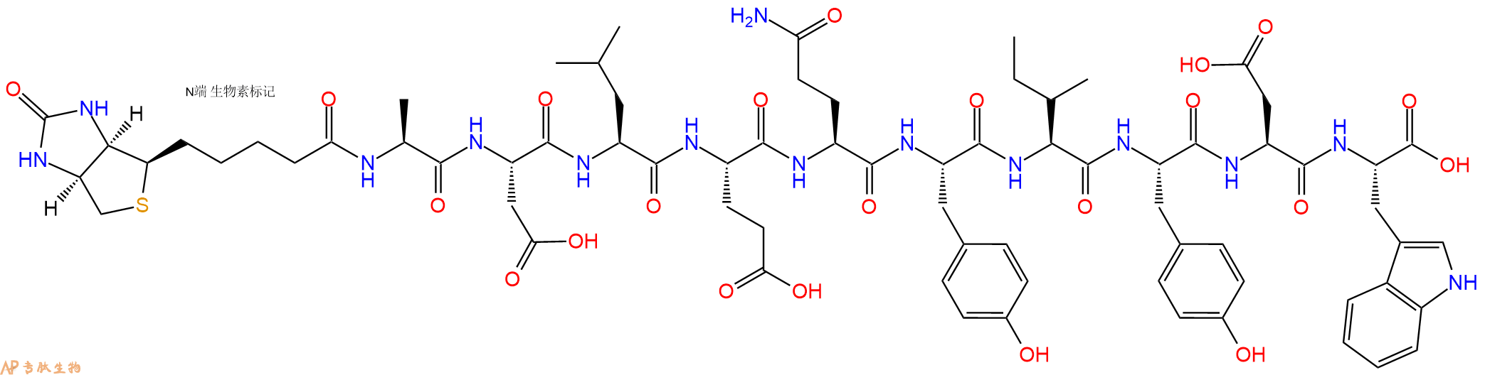 专肽生物产品Biotinyl-Ala-Asp-Leu-Glu-Gln-Tyr-Ile-Tyr-Asp-Trp-OH