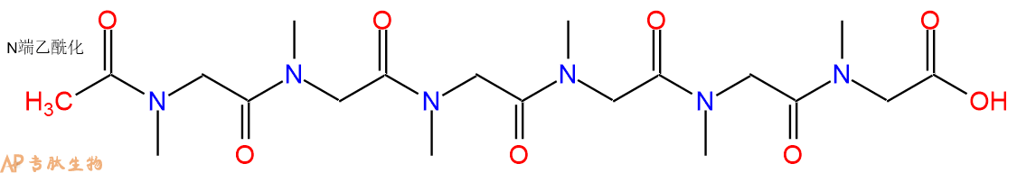 专肽生物产品Ac-Sar-Sar-Sar-Sar-Sar-Sar-OH