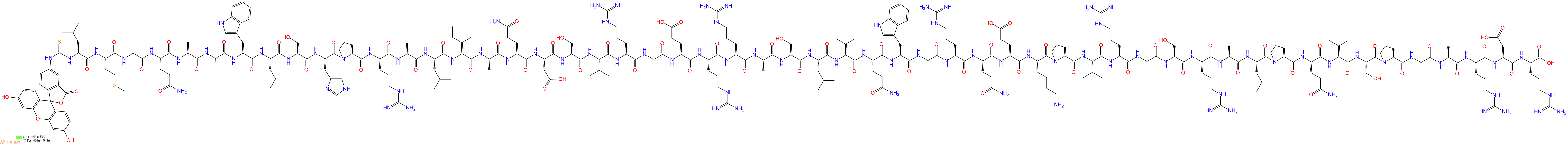 专肽生物产品5FITC-Leu-Met-Gly-Gln-Ala-Ala-Trp-Leu-Ser-His-Pro-Arg-Ala-Leu-Ile-Ala-Gln-Asp-Ser-Ile-Arg-Gly-Glu-Arg-Arg-Ala-Ser-Leu-Val-Gln-Trp-Gly-Arg-Gln-Glu-Lys-Pro-Ile-Arg-Gly-Ser-Arg-Ala-Leu-Pro-Gln-Val-Ser-Pro-Gly-Ala-Arg-Asp-Arg-OH