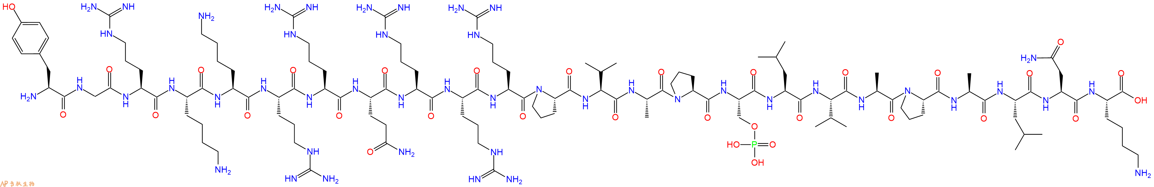 专肽生物产品H2N-Tyr-Gly-Arg-Lys-Lys-Arg-Arg-Gln-Arg-Arg-Arg-Pro-Val-Ala-Pro-Ser(PO3H2)-Leu-Val-Ala-Pro-Ala-Leu-Asn-Lys-OH