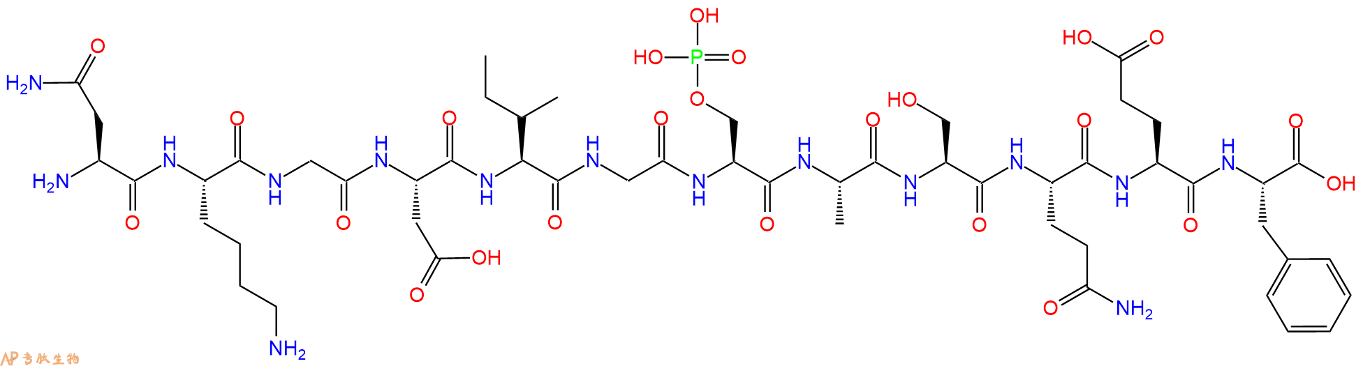 专肽生物产品H2N-Asn-Lys-Gly-Asp-Ile-Gly-Ser(PO3H2)-Ala-Ser-Gln-Glu-Phe-OH