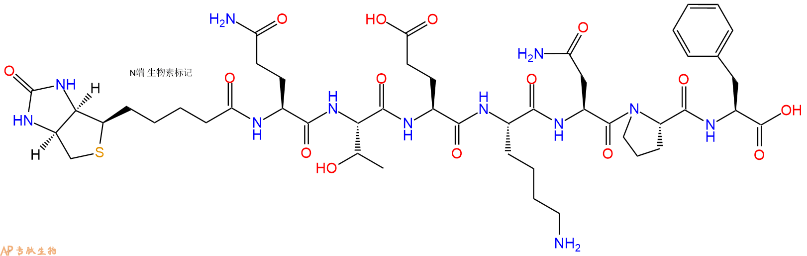 专肽生物产品Biotinyl-Gln-Thr-Glu-Lys-Asn-Pro-Phe-OH