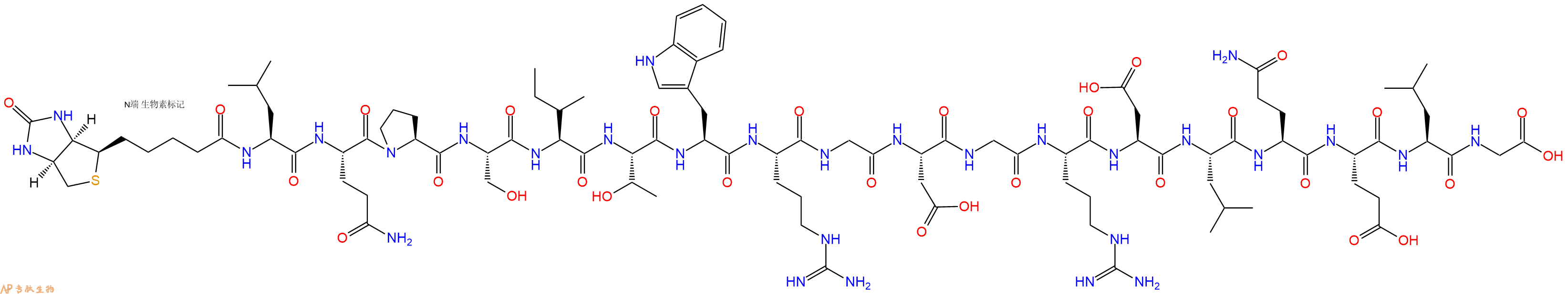 专肽生物产品Biotinyl-Leu-Gln-Pro-Ser-Ile-Thr-Trp-Arg-Gly-Asp-Gly-Arg-Asp-Leu-Gln-Glu-Leu-Gly-OH