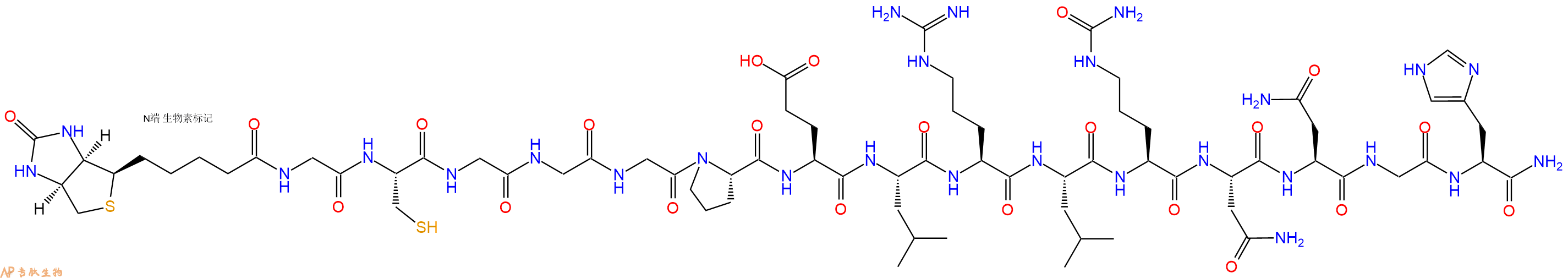 专肽生物产品Biotinyl-Gly-Cys-Gly-Gly-Gly-Pro-Glu-Leu-Arg-Leu-Cit-Asn-Asn-Gly-His-CONH2