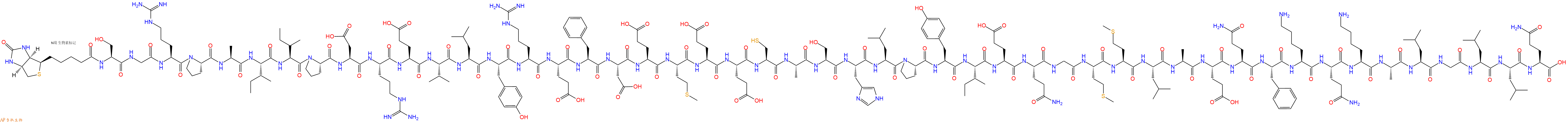专肽生物产品Biotinyl-Ser-Gly-Arg-Pro-Ala-Ile-Ile-Pro-Asp-Arg-Glu-Val-Leu-Tyr-Arg-Glu-Phe-Asp-Glu-Met-Glu-Glu-Cys-Ala-Ser-His-Leu-Pro-Tyr-Ile-Glu-Gln-Gly-Met-Met-Leu-Ala-Glu-Gln-Phe-Lys-Gln-Lys-Ala-Leu-Gly-Leu-Leu-Gln-OH