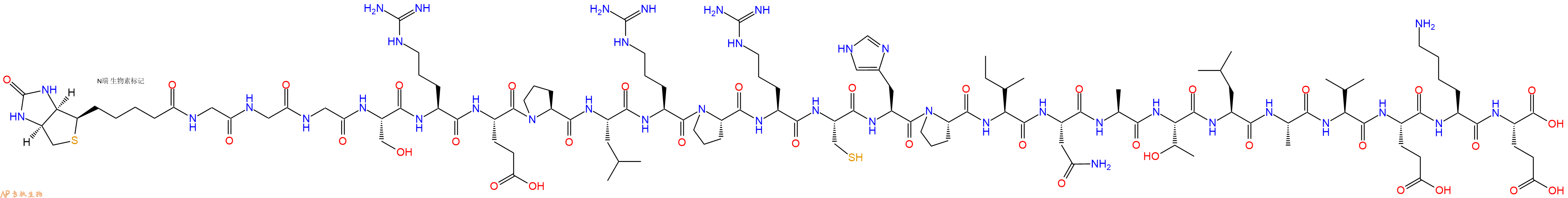 专肽生物产品Biotinyl-Gly-Gly-Gly-Ser-Arg-Glu-Pro-Leu-Arg-Pro-Arg-Cys-His-Pro-Ile-Asn-Ala-Thr-Leu-Ala-Val-Glu-Lys-Glu-OH