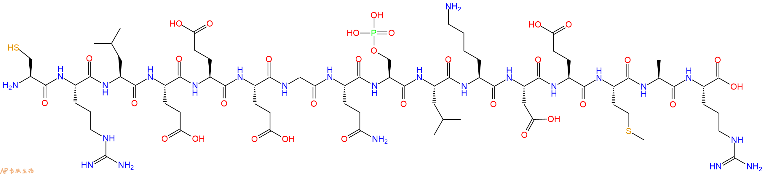 专肽生物产品H2N-Cys-Arg-Leu-Glu-Glu-Glu-Gly-Gln-Ser(PO3H2)-Leu-Lys-Asp-Glu-Met-Ala-Arg-OH