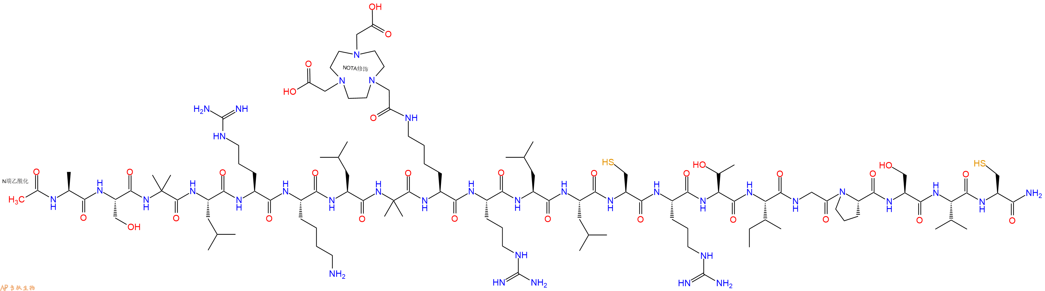 专肽生物产品Ac-Ala-Ser-Aib-Leu-Arg-Lys-Leu-Aib-Lys(NOTA)-Arg-Leu-Leu-Cys-Arg-Thr-Ile-Gly-Pro-Ser-Val-Cys-CONH2