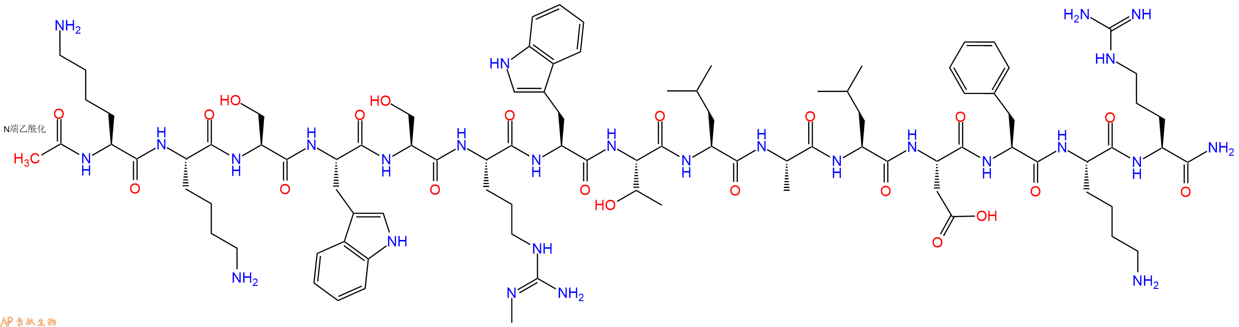 专肽生物产品Ac-Lys-Lys-Ser-Trp-Ser-Arg(Me)-Trp-Thr-Leu-Ala-Leu-Asp-Phe-Lys-Arg-CONH2