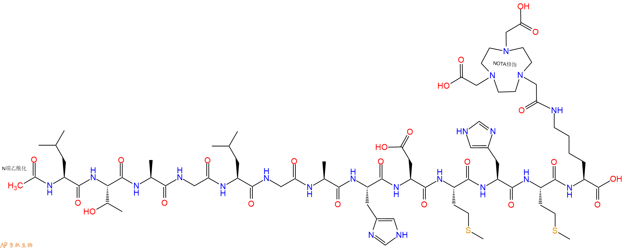 专肽生物产品Ac-Leu-Thr-Ala-Gly-Leu-Gly-Ala-His-Asp-Met-His-Met-Lys(NOTA)-OH