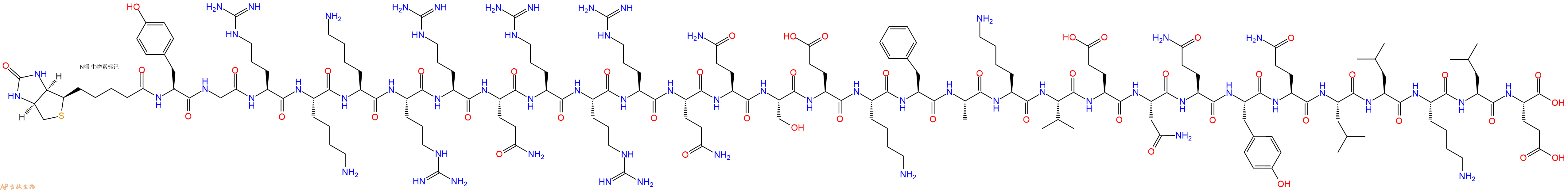 专肽生物产品Biotinyl-Tyr-Gly-Arg-Lys-Lys-Arg-Arg-Gln-Arg-Arg-Arg-Gln-Gln-Ser-Glu-Lys-Phe-Ala-Lys-Val-Glu-Asn-Gln-Tyr-Gln-Leu-Leu-Lys-Leu-Glu-OH